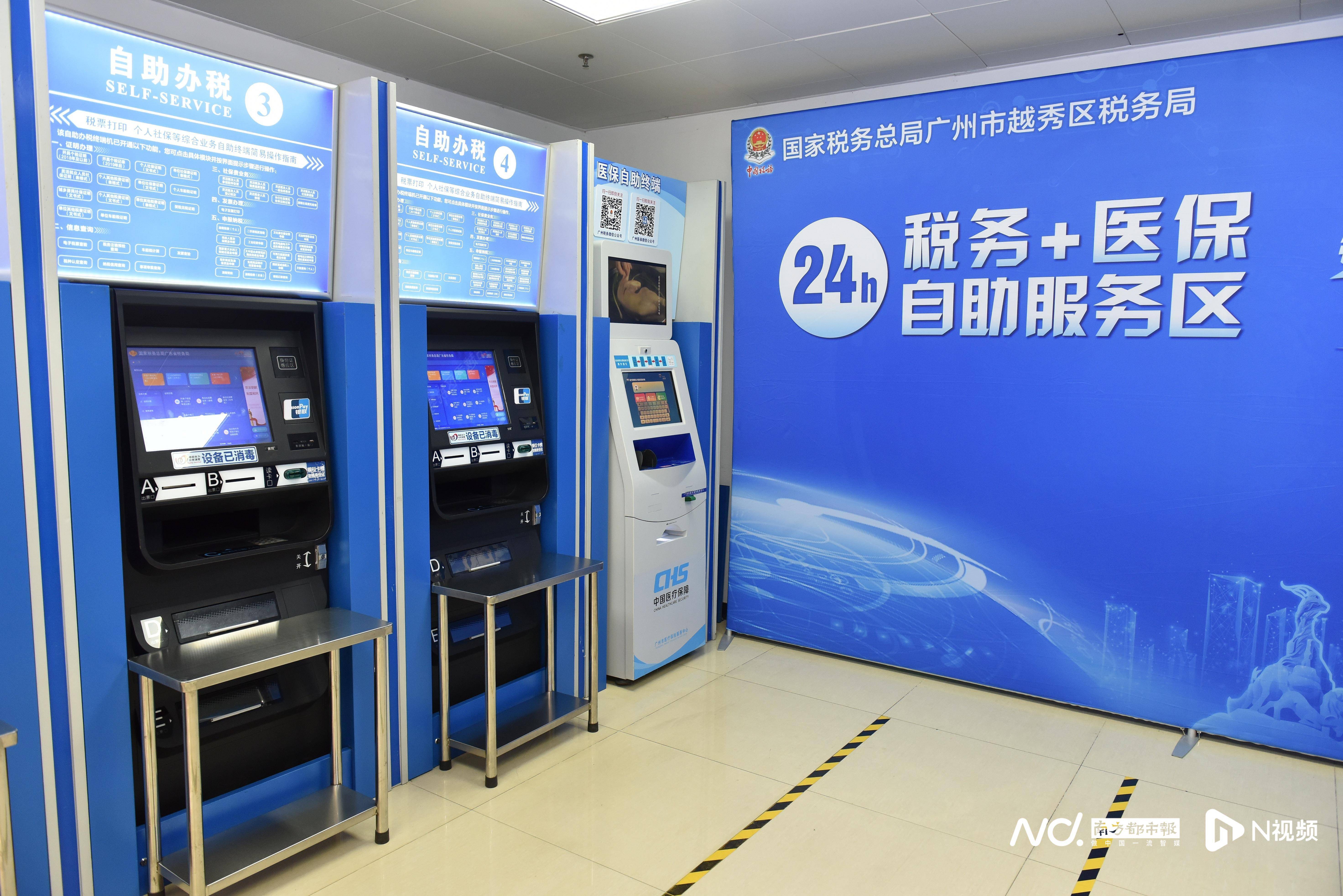 辽阳医保24小时提取中介(全国医保提取中介)