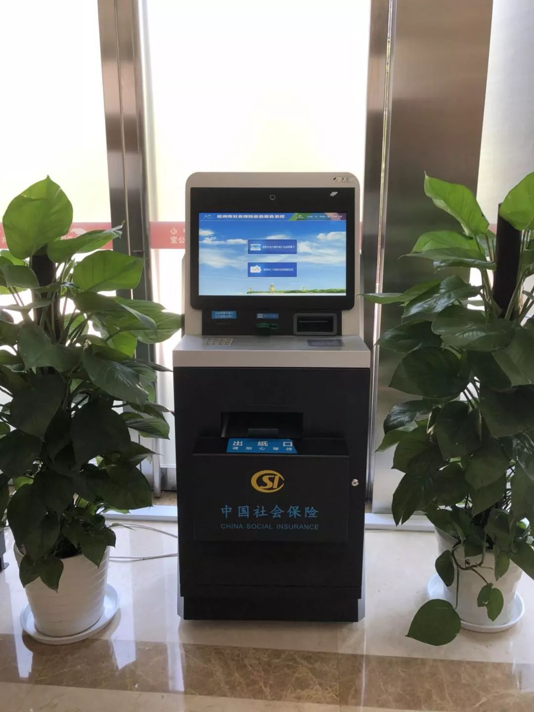 辽阳24小时医保取现回收(300以内医保提取微信)