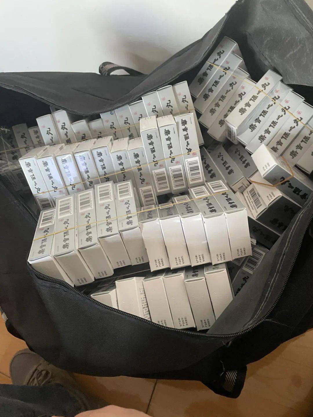 辽阳24小时医保取现回收(在线24小时回收vx)