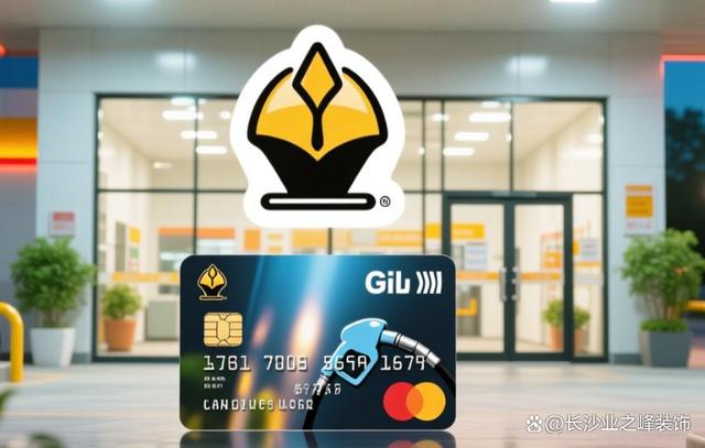 辽阳200元小额医保回收(医保提取24小时微信)