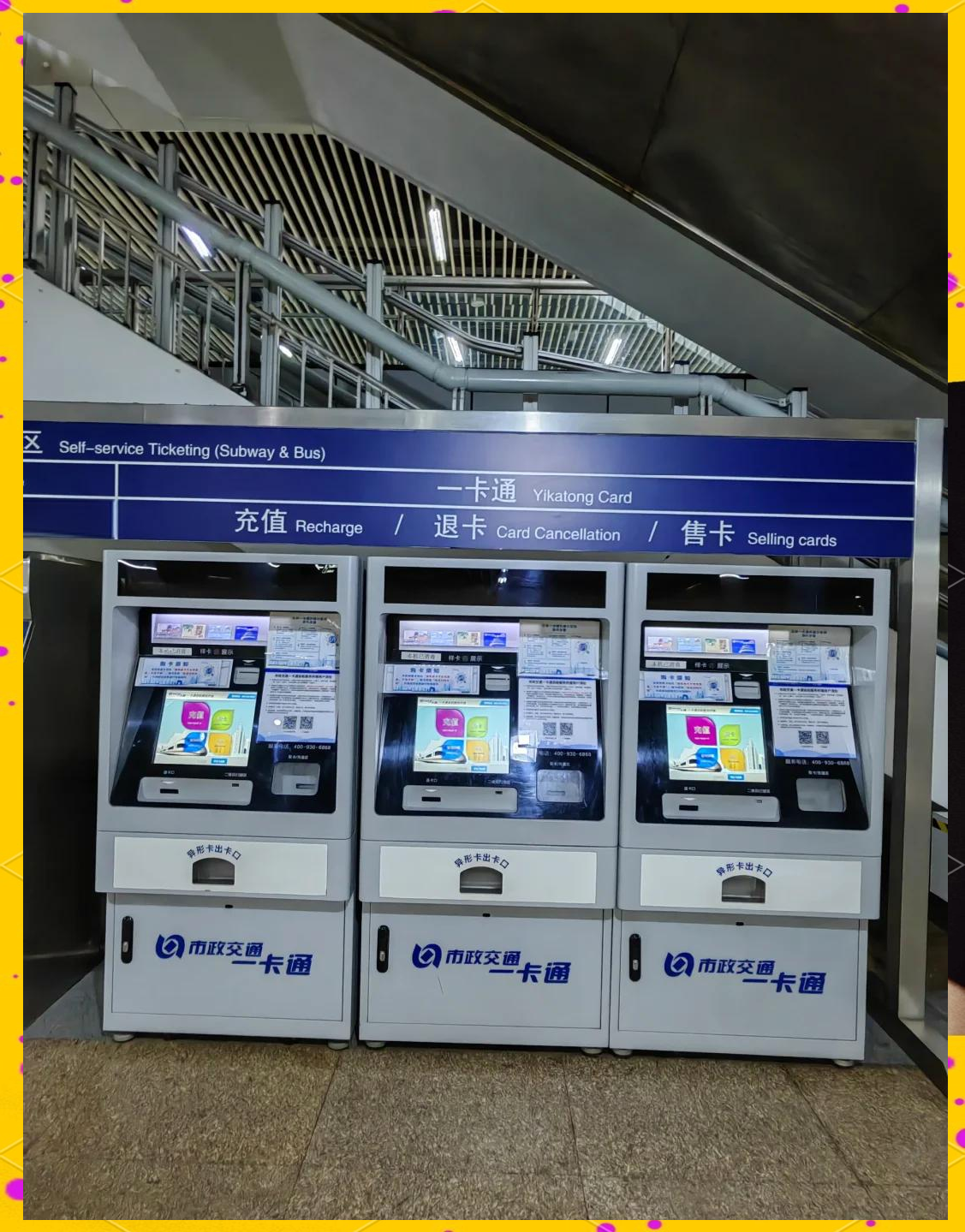 辽阳急用钱套医保卡(北京急用钱套医保卡电话)