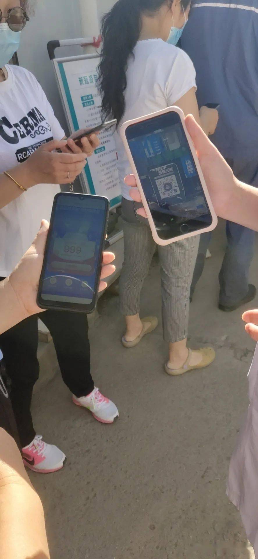 辽阳西安24小时套医保卡(西安24小时套医保卡的银行)