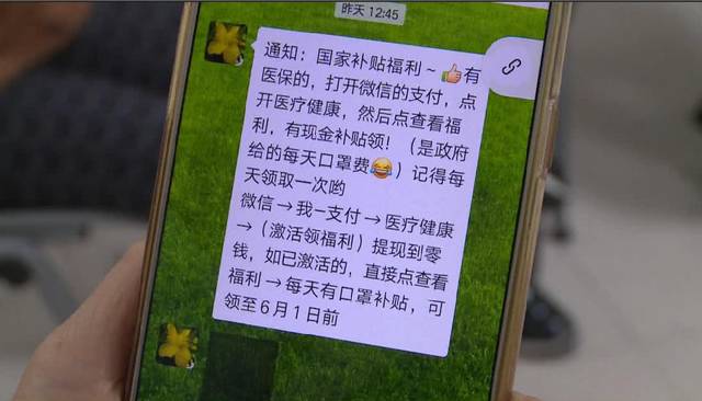 辽阳医保套现联系方式微信(医保套现平台)