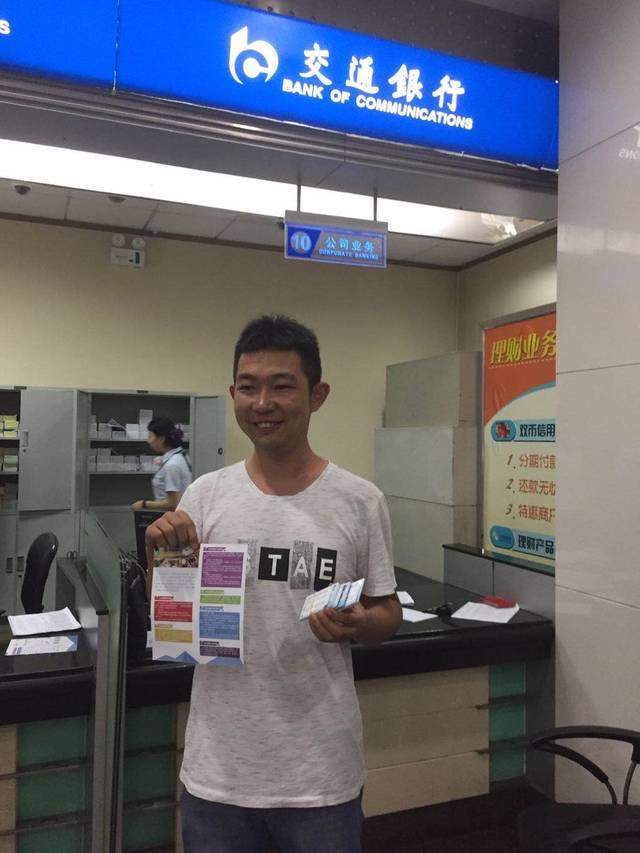 辽阳西安24小时套医保卡(西安市医保套现电话)