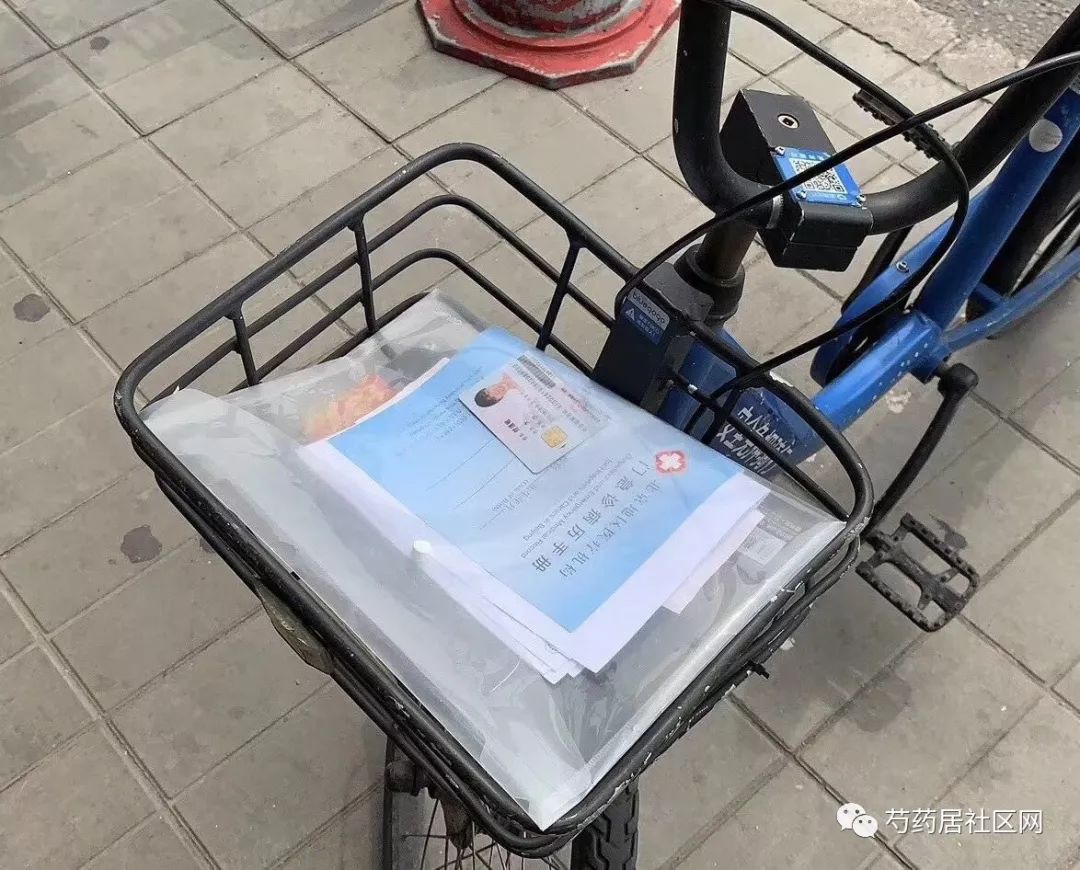 辽阳武汉医保套现联系方式(谁有医保套现联系方式)