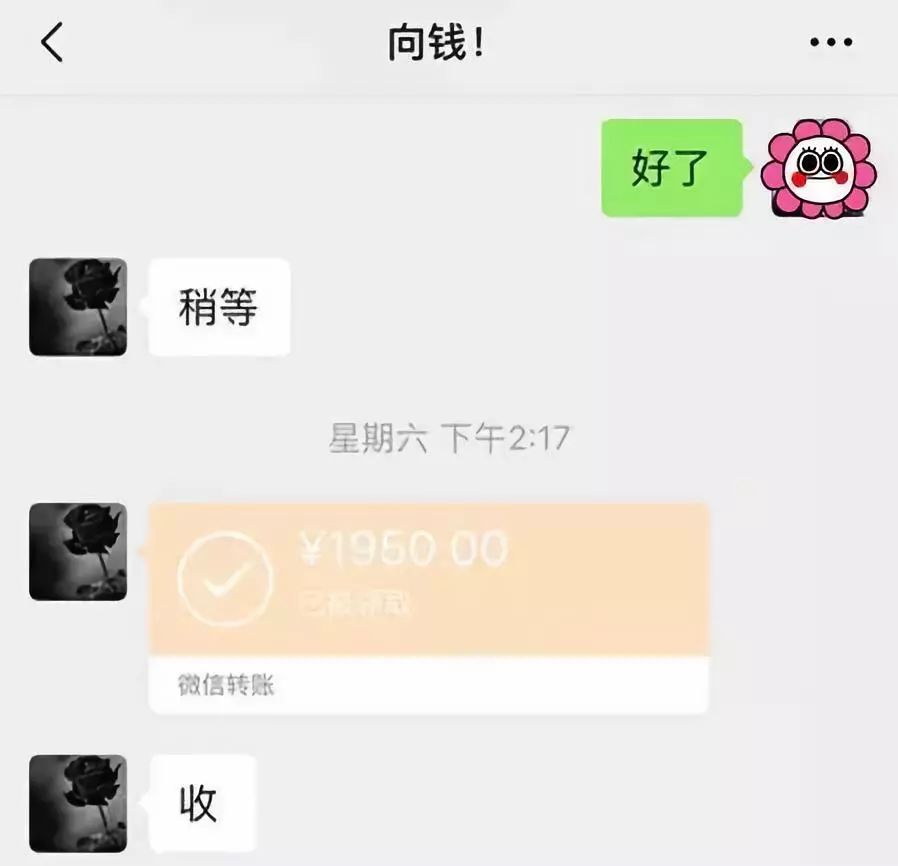 辽阳医保套现联系方式微信(医保套现会被发现吗)
