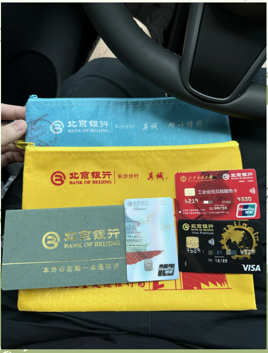 辽阳急用钱套医保卡(急用钱哪里能刷医保卡)