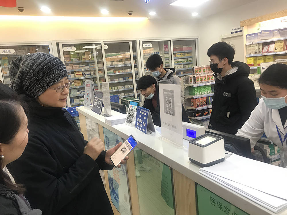 辽阳上海24小时套医保卡(上海医保卡套取现金操作2020)