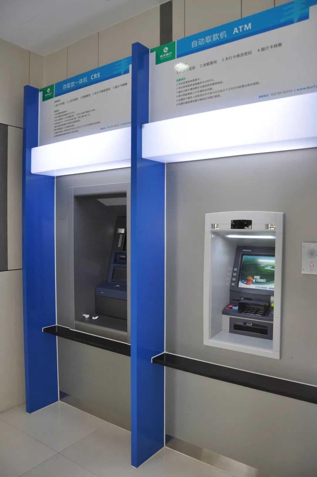 辽阳24小时高价回收医保小额(急用钱24小时套医保卡)