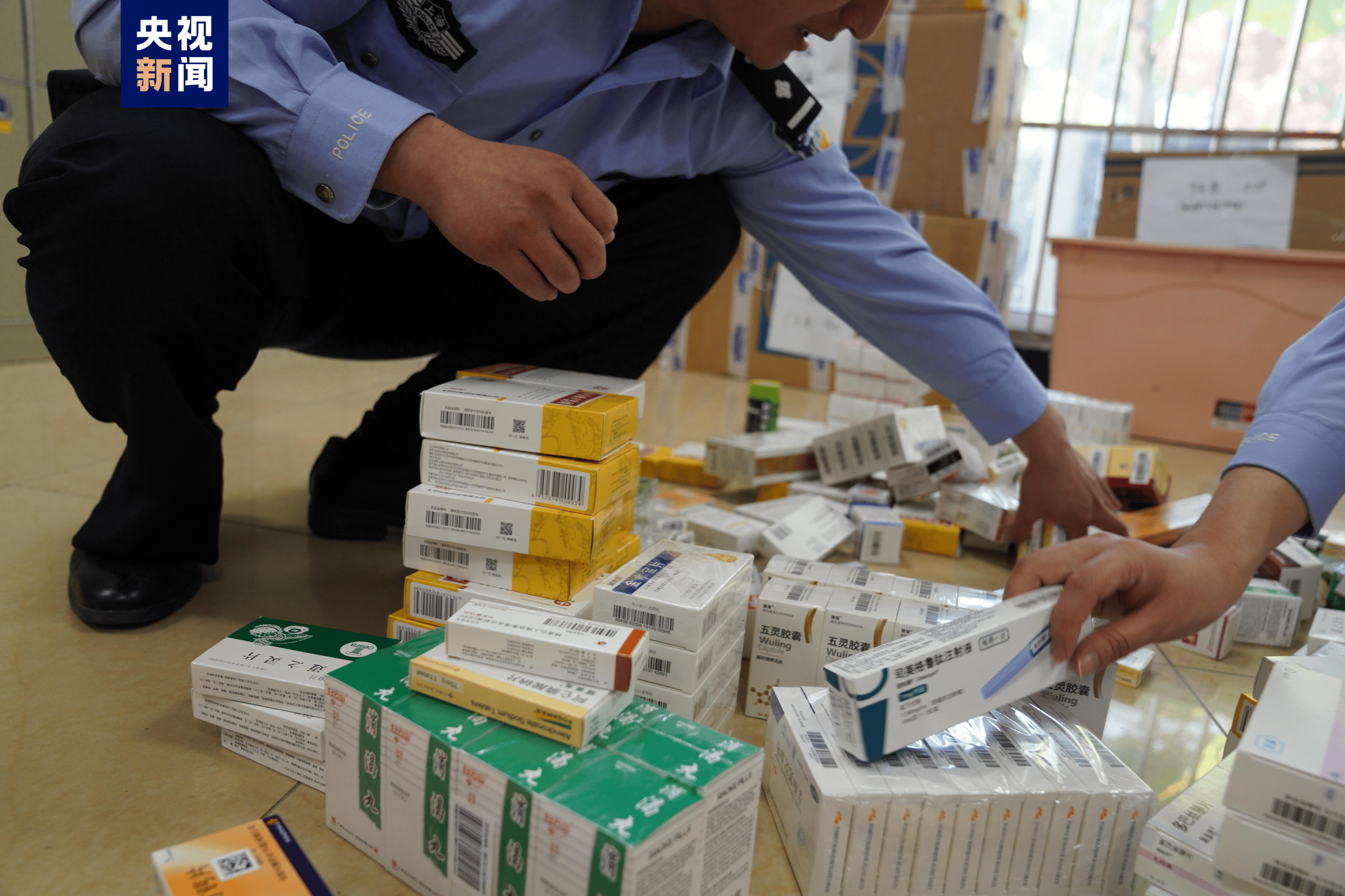 辽阳医保卡套现犯罪(医保卡违规使用骗术)