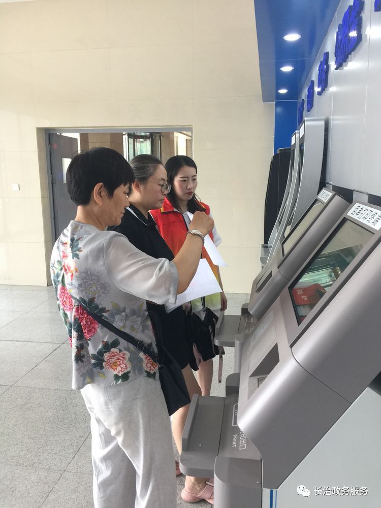 辽阳24小时医保卡余额回收联系方式(24小时高价回收医保小额)