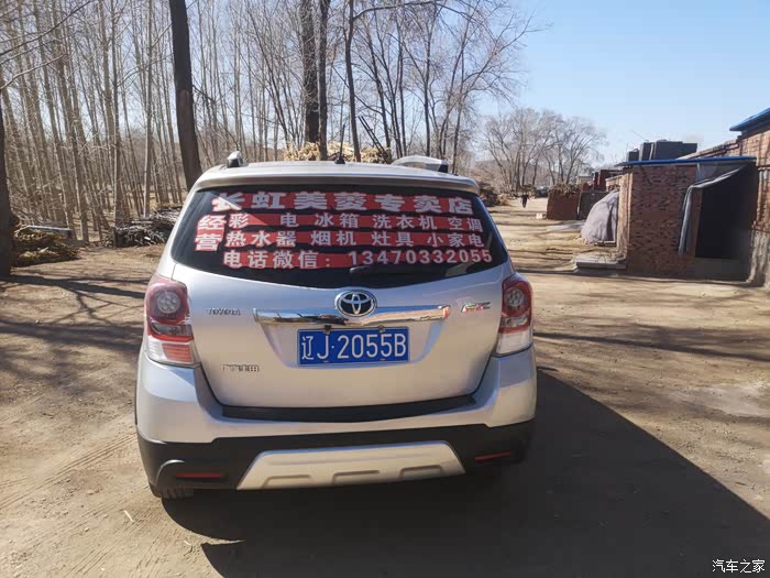 辽阳急用钱医保取现回收商家微信(长沙医保卡套现回收商家)