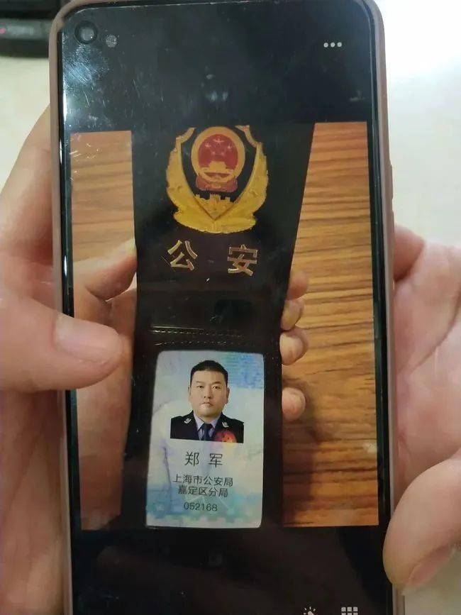 辽阳上海医保卡套现(上海医保套现中介)