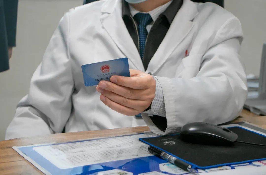 辽阳深圳24小时套医保卡(深圳24小时套医保卡的银行)