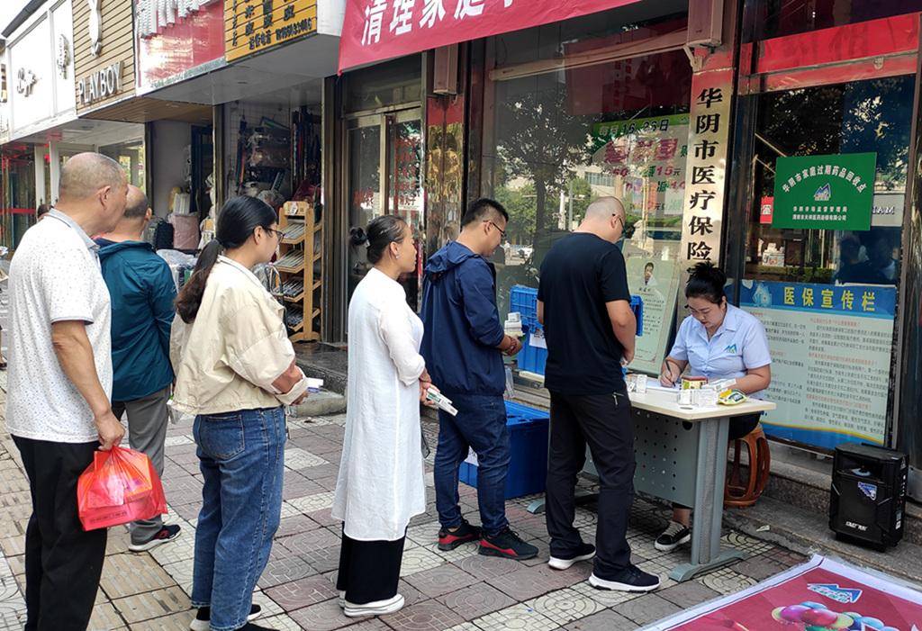 辽阳24小时医保取现回收商家(医保取现回收商家微信)