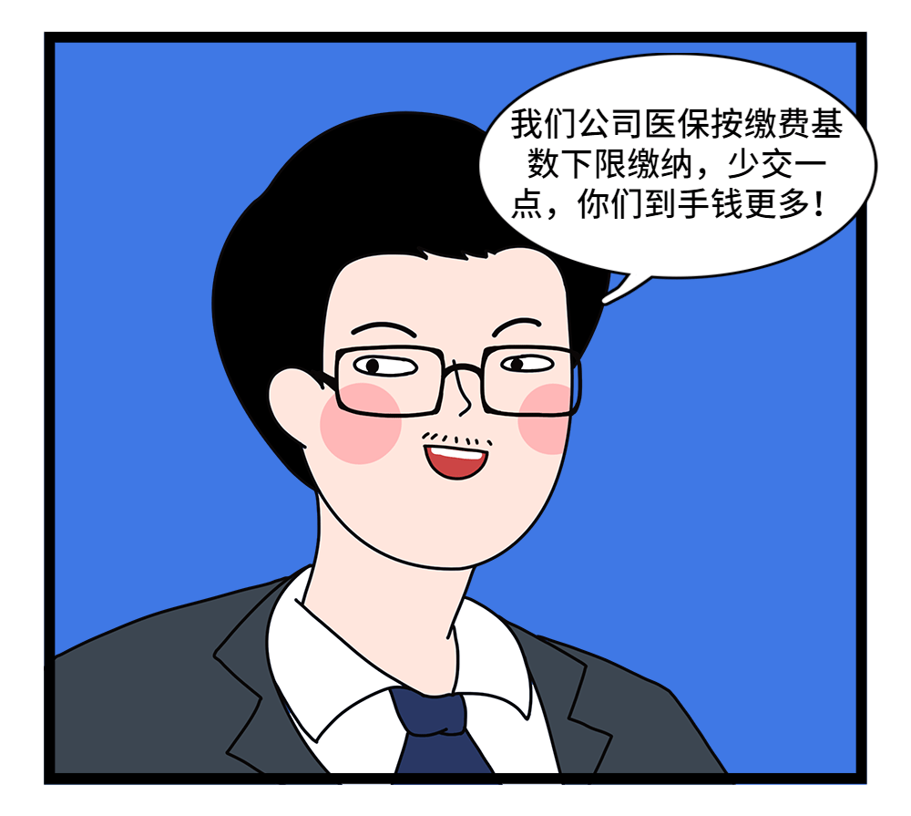 辽阳24小时套医保卡回收联系方式(套医保卡的渠道是真的吗)