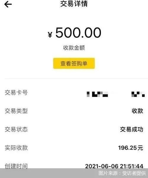 辽阳医保套现24小时微信(急用钱24小时套医保卡)