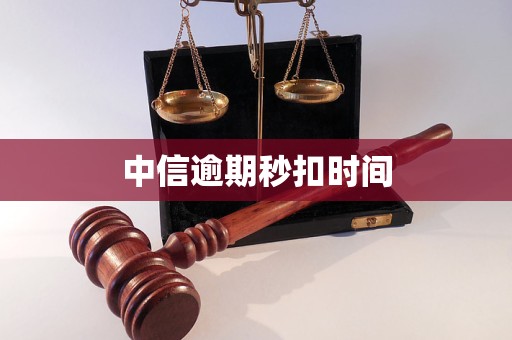 辽阳医保换现金秒到账24小时(医保换现金秒到账24小时怎么算)