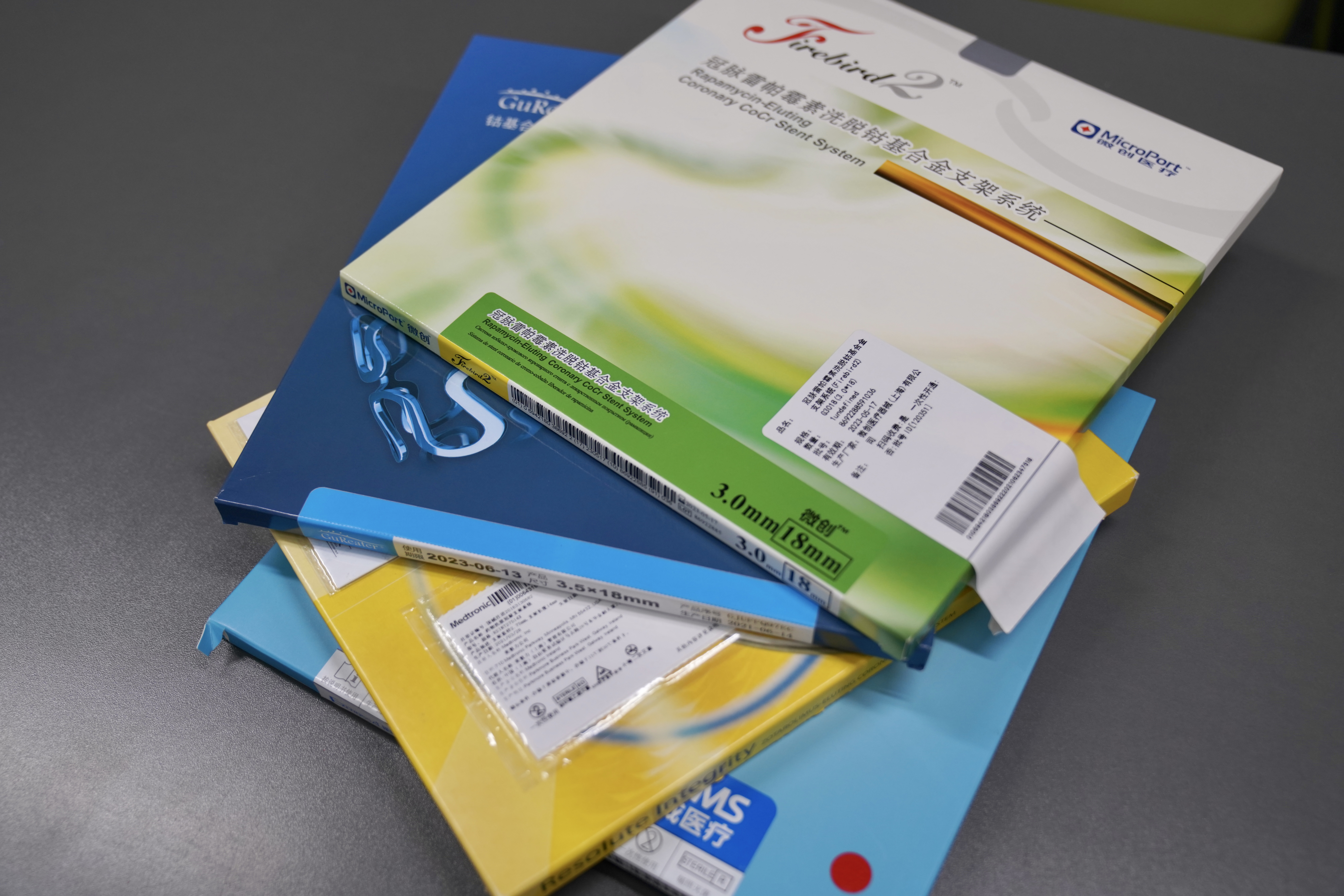 辽阳24小时高价回收医保(24小时高价回收医保重庆)