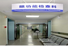 辽阳西安24小时套医保卡(西安医保卡套取现金电话)