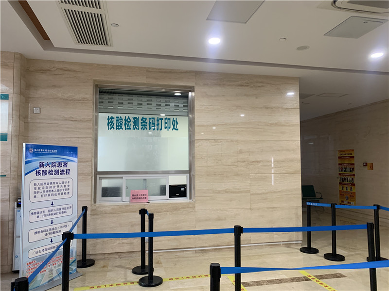 辽阳24小时套医保卡回收联系方式(高价回收医保卡)