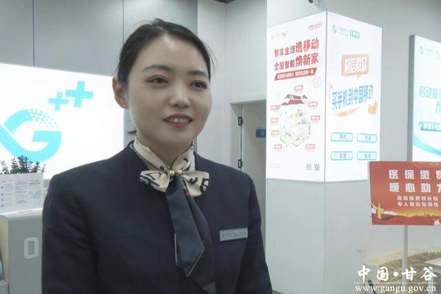 辽阳医保换现金秒到账24小时(医保换现金可不可靠)