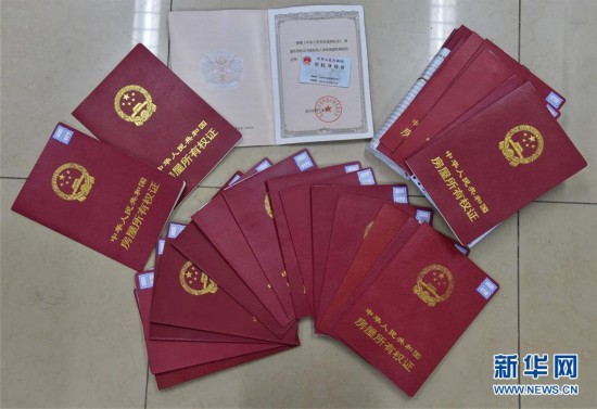 辽阳医保提取中介(北京医保提现怎么提取)