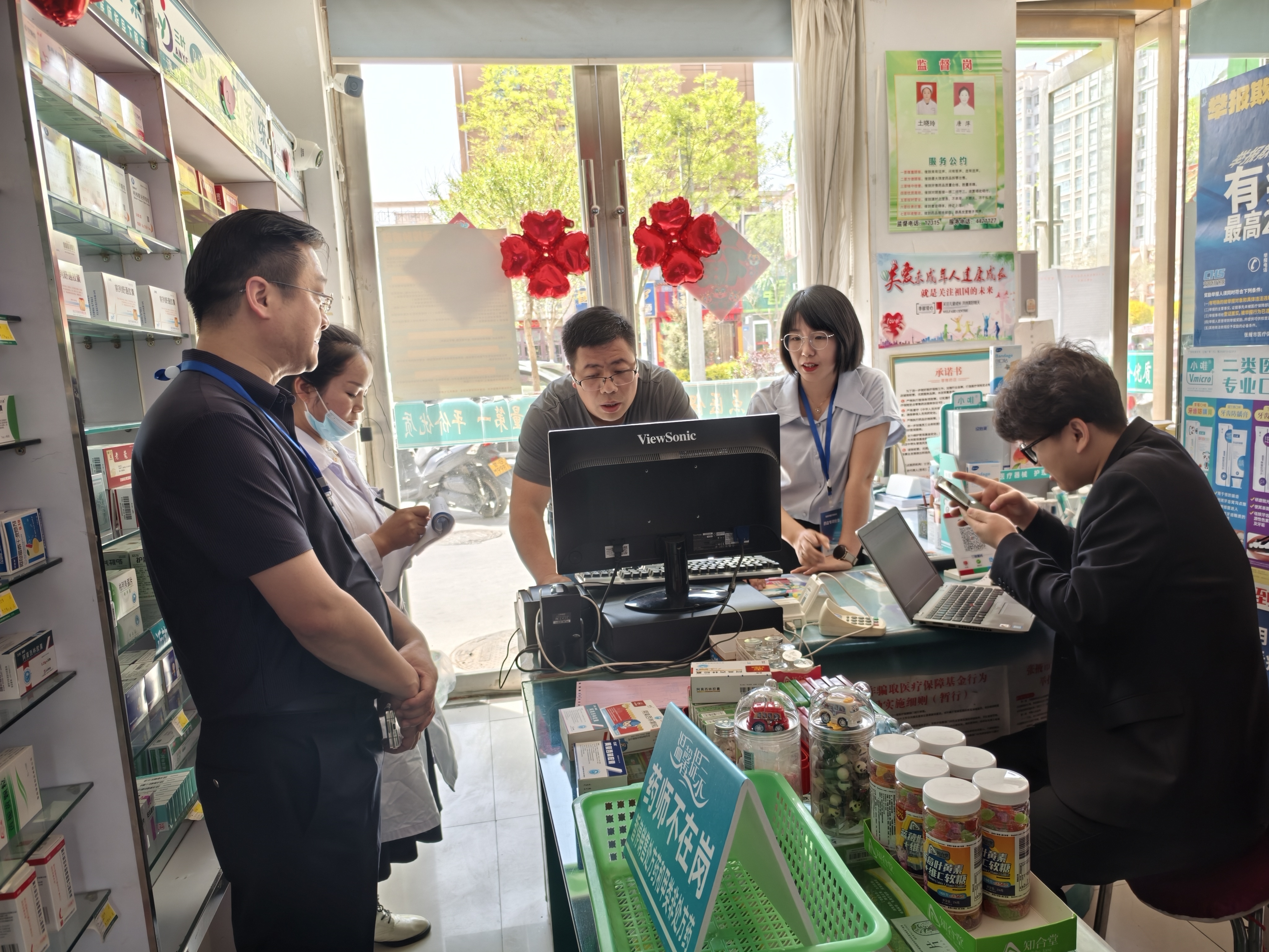 辽阳武汉医保卡套现药店(在线套医保卡联系方式)