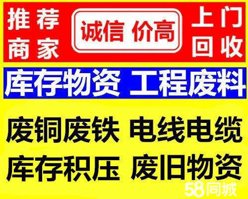 辽阳医保取现回收商家微信(医保取现回收商家微信怎么操作)