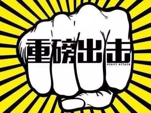 辽阳医保套现中介微信(24小时套医保不收费)