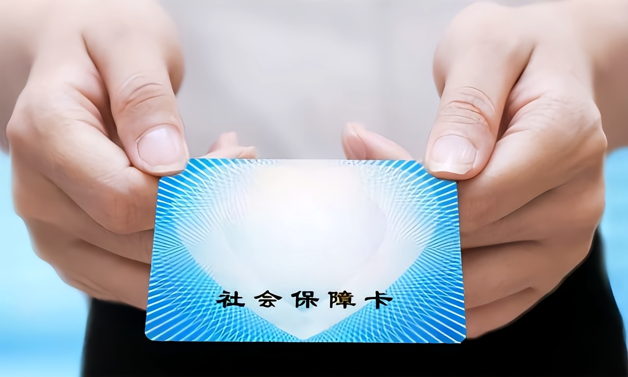 套医保卡回收商家(套医保卡回收商家知道吗) 套医保卡回收商家(套医保卡回收商家知道吗)