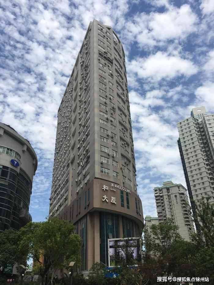 辽阳医保提取24小时中介(医保提取24小时中介 成都)