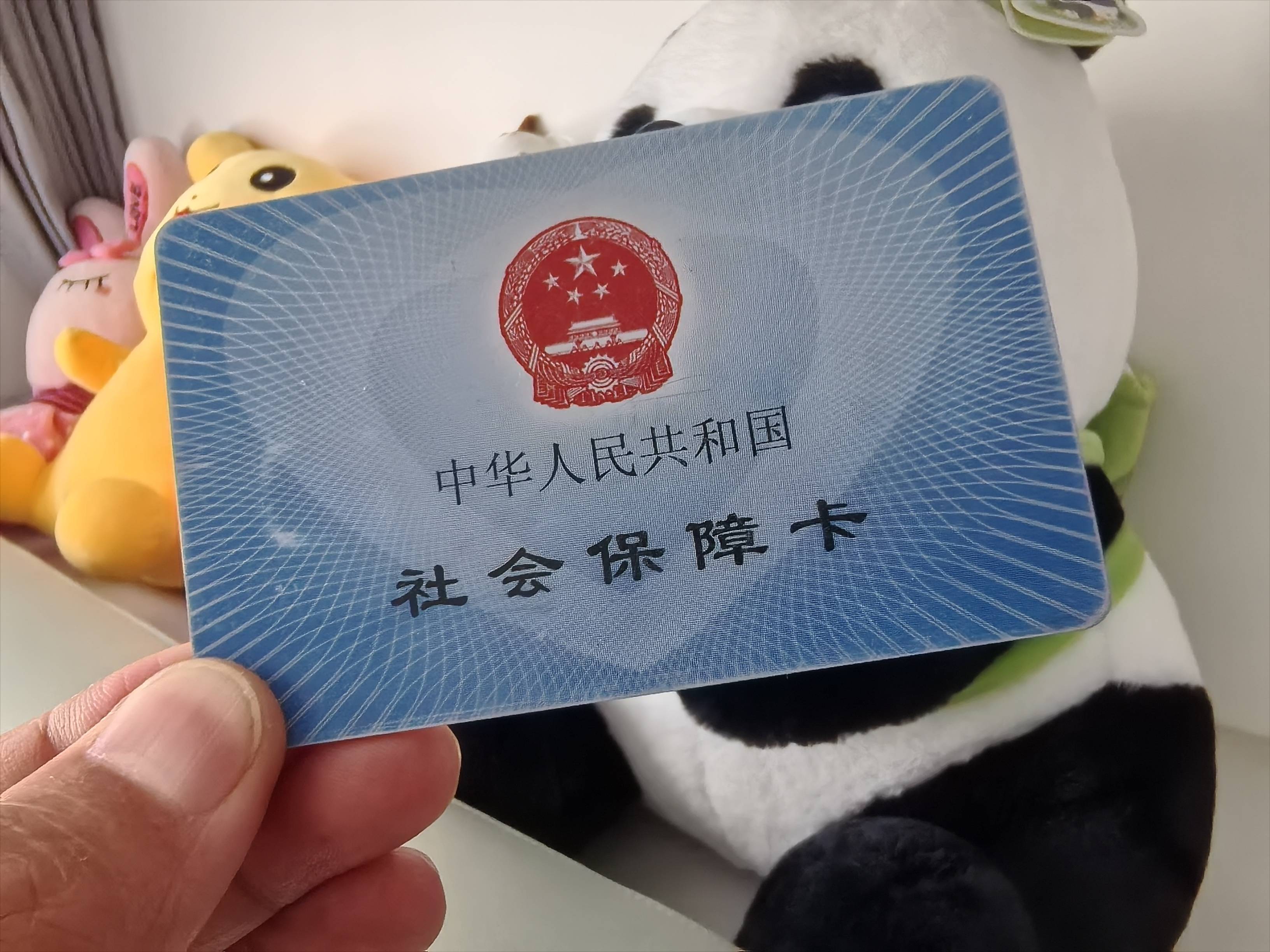 辽阳医保卡余额可以提取吗(医保卡里的余额可以提现吗)