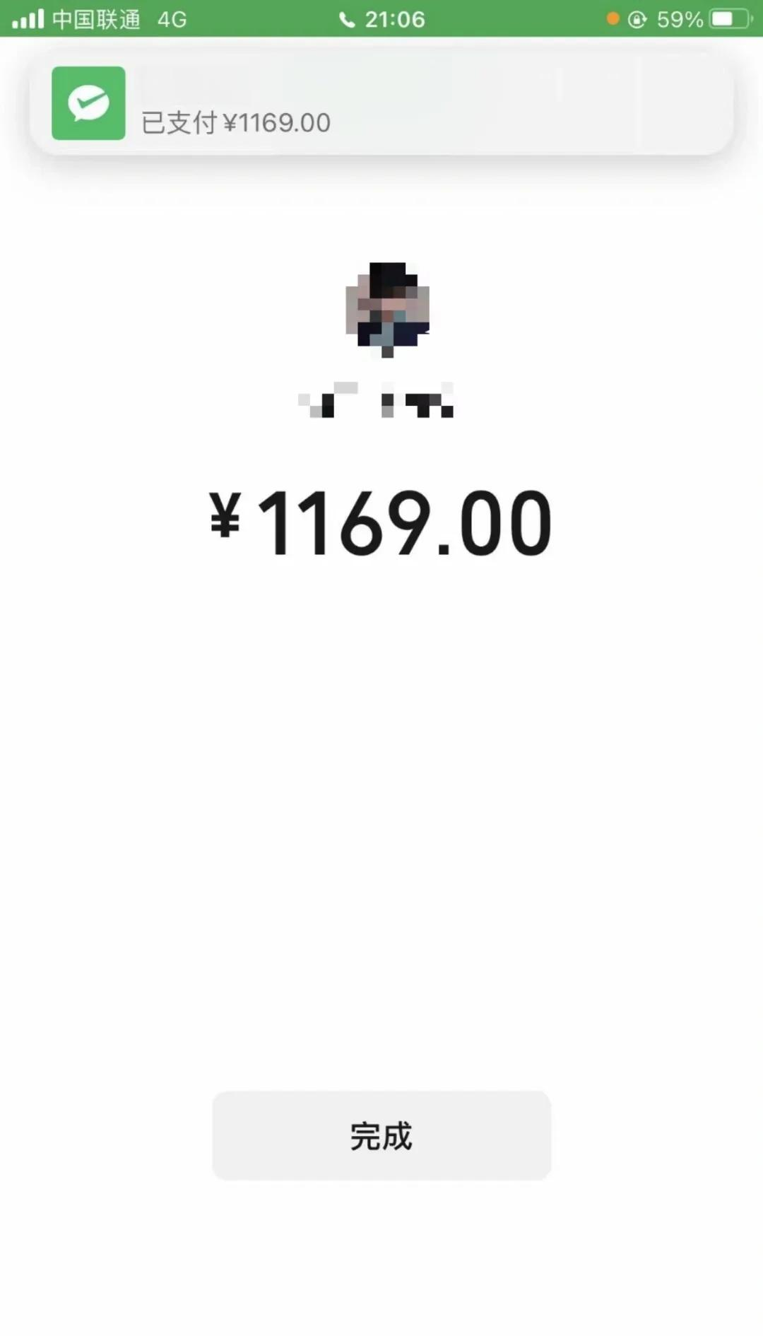 辽阳深圳医保个人余额提取(深圳 医保提现)