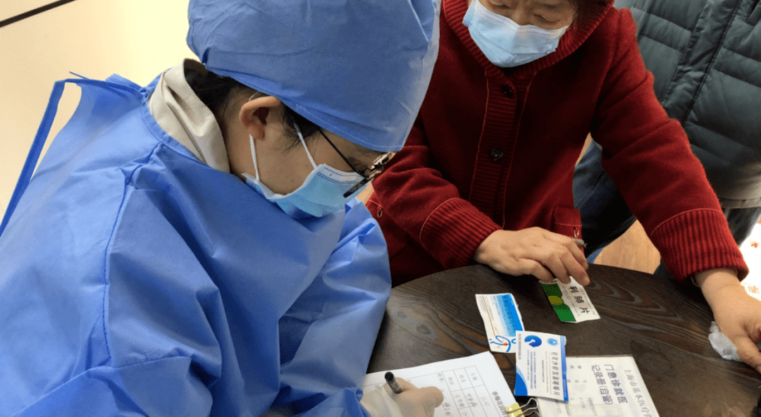 辽阳24小时套医保卡回收商家(急用钱24小时医保提取)