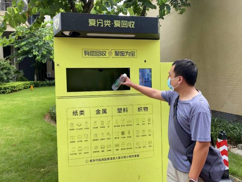 辽阳全国医保取现回收商家(医保取现回收商家微信)