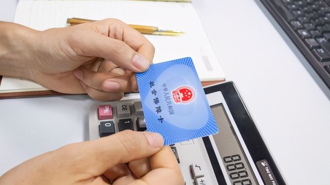 辽阳广州24小时套医保卡(广州急用钱套医保卡联系方式)