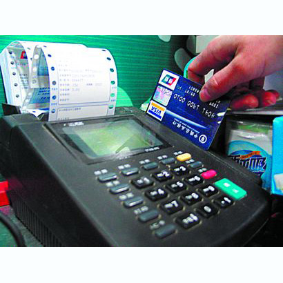 辽阳医保卡套取现金渠道(医保卡提现到微信)