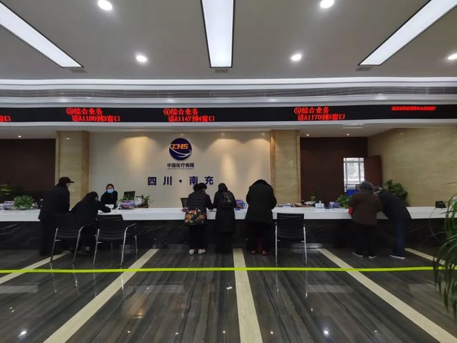 辽阳全国24小时医保卡平台(全国24小时医保卡平台官网)