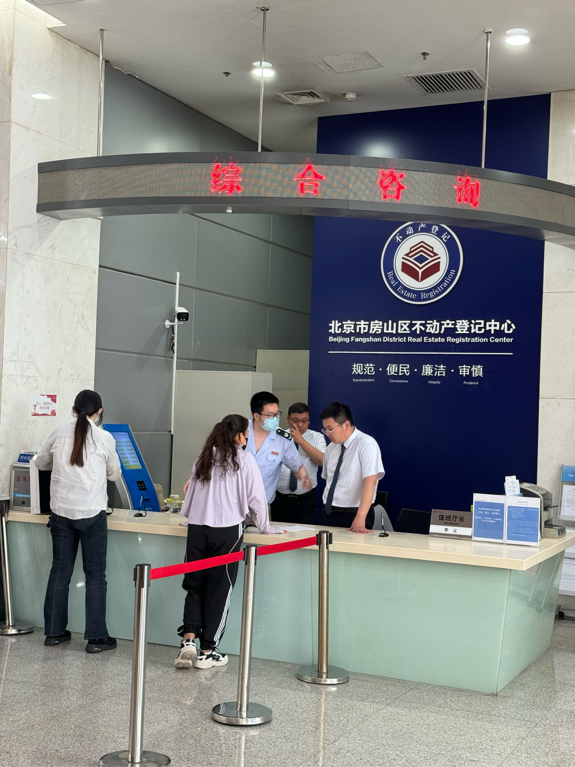 辽阳医保提取中介(北京医保提取现金需要什么手续)