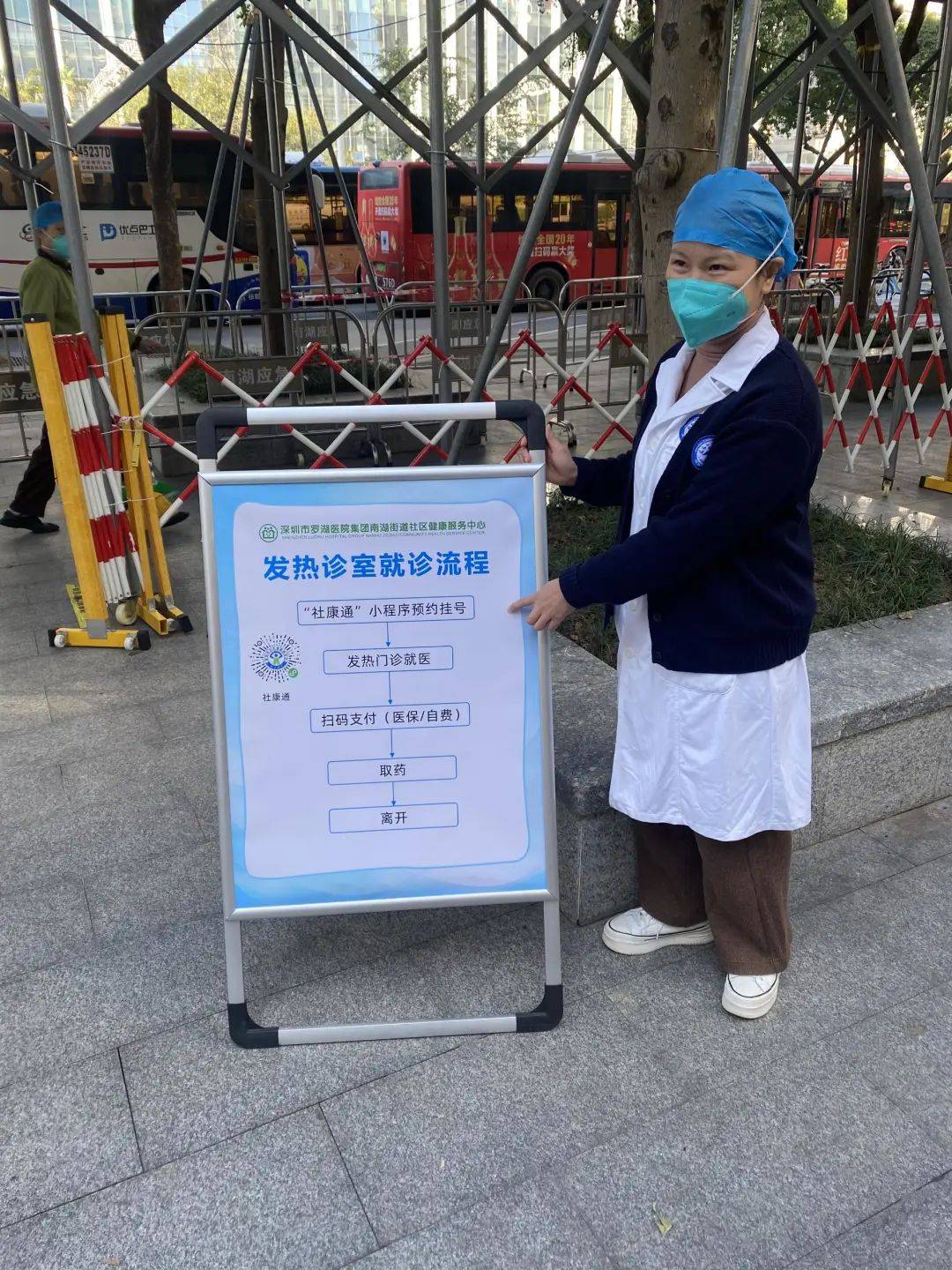 辽阳24小时医保取现回收(24小时医保取现回收app)