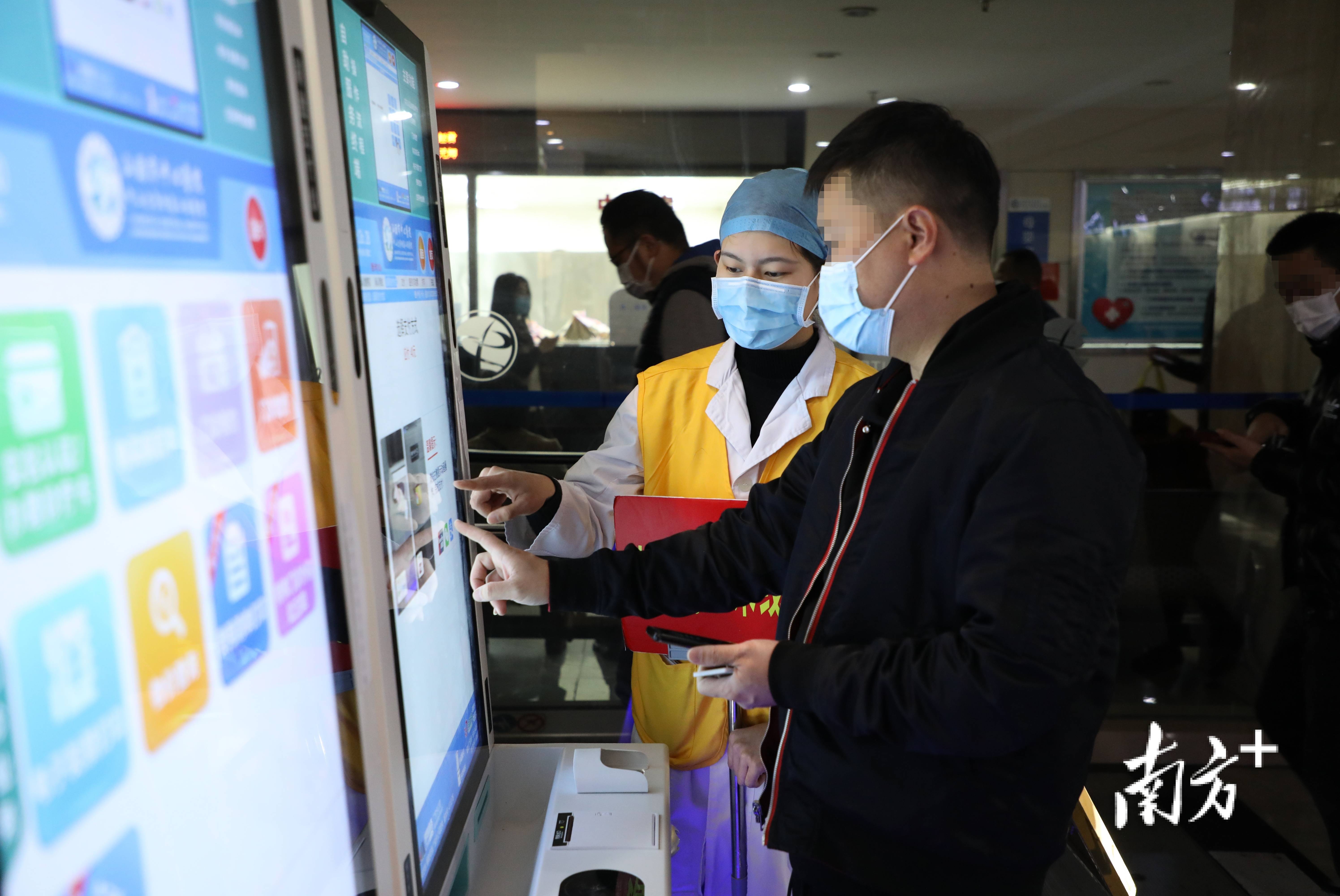 重庆医保卡套现(重庆医保套现手续费多少) 重庆医保卡套现(重庆医保套现手续费多少)