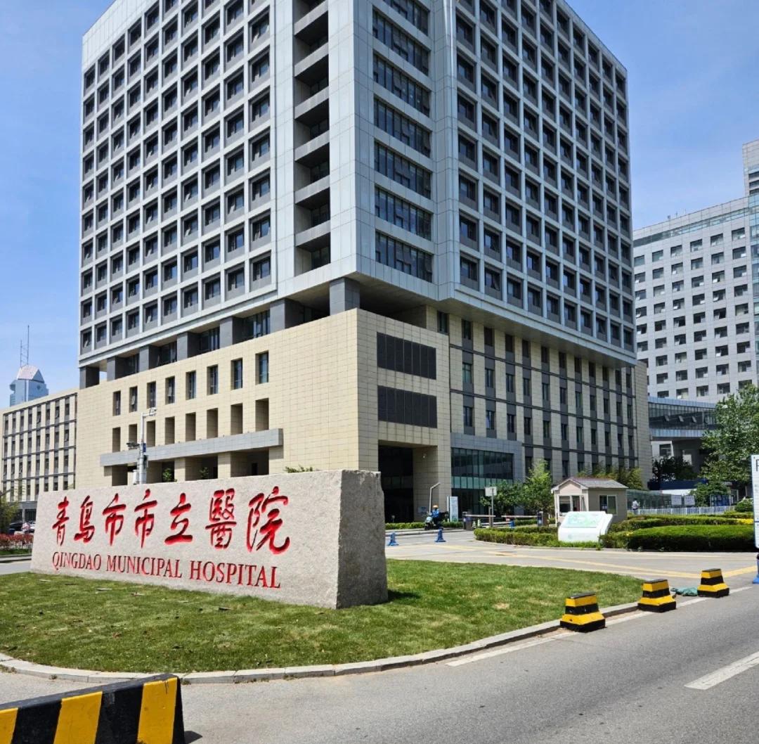 辽阳青岛医保城(青岛医保城马守军)