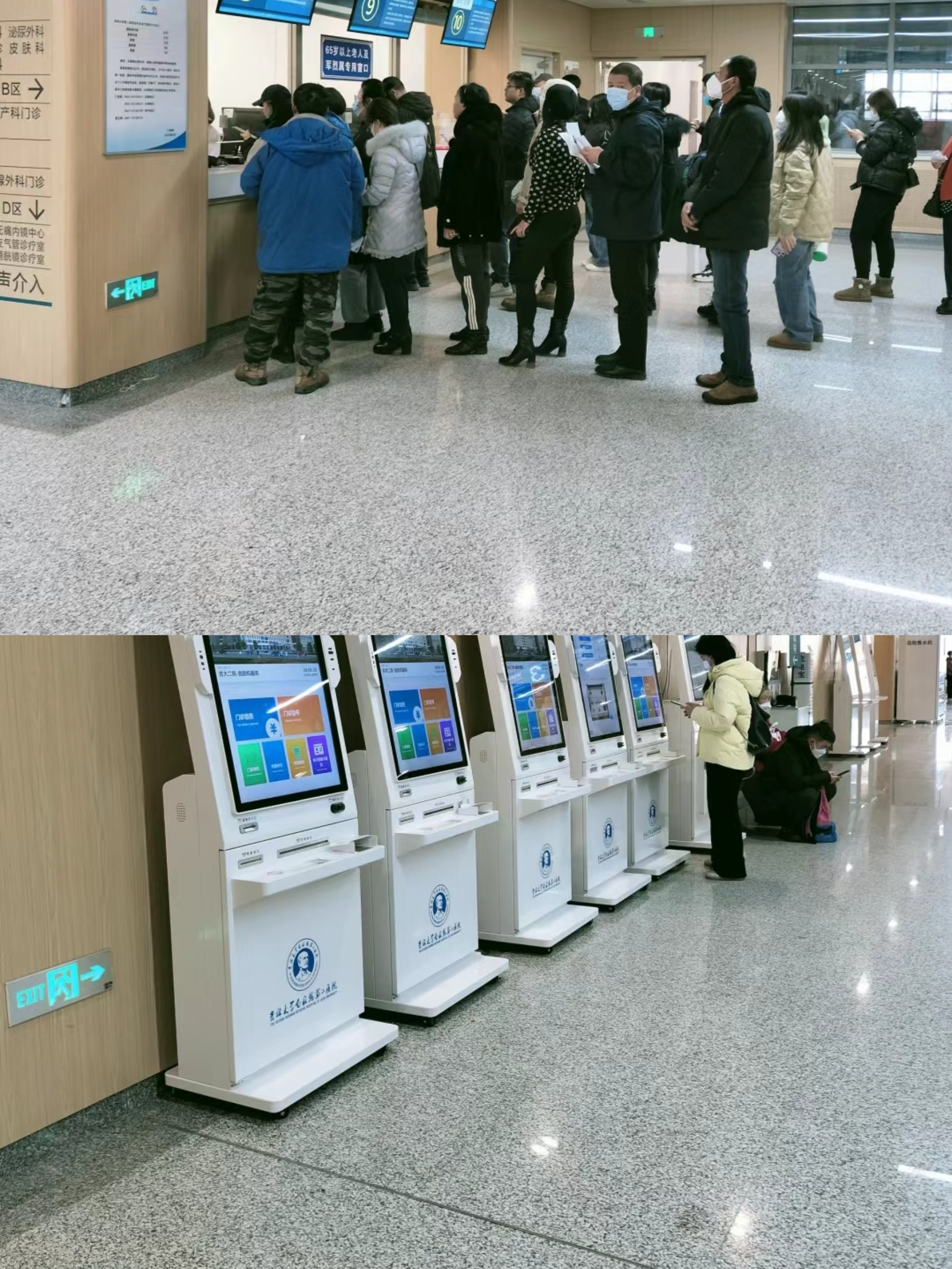 辽阳大连医保中心(大连医保中心地址)