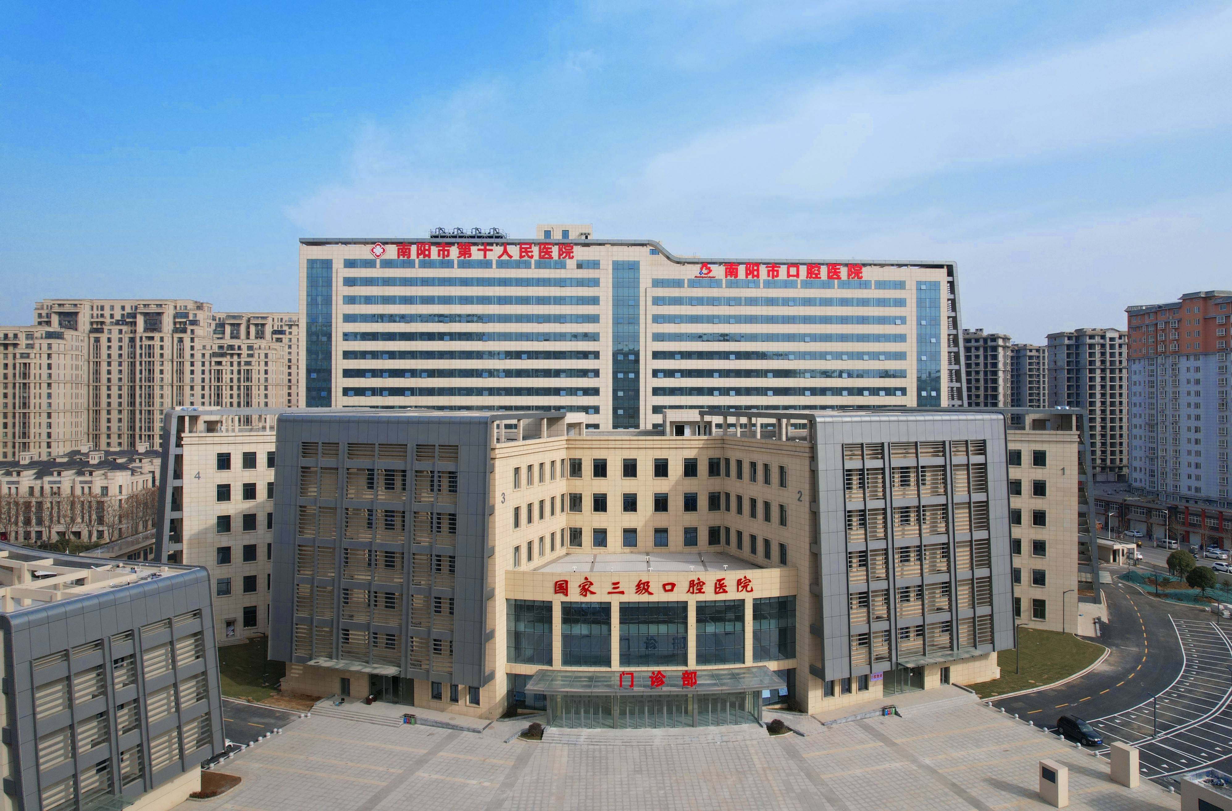 辽阳河北省医保中心(河北省医保中心地址)