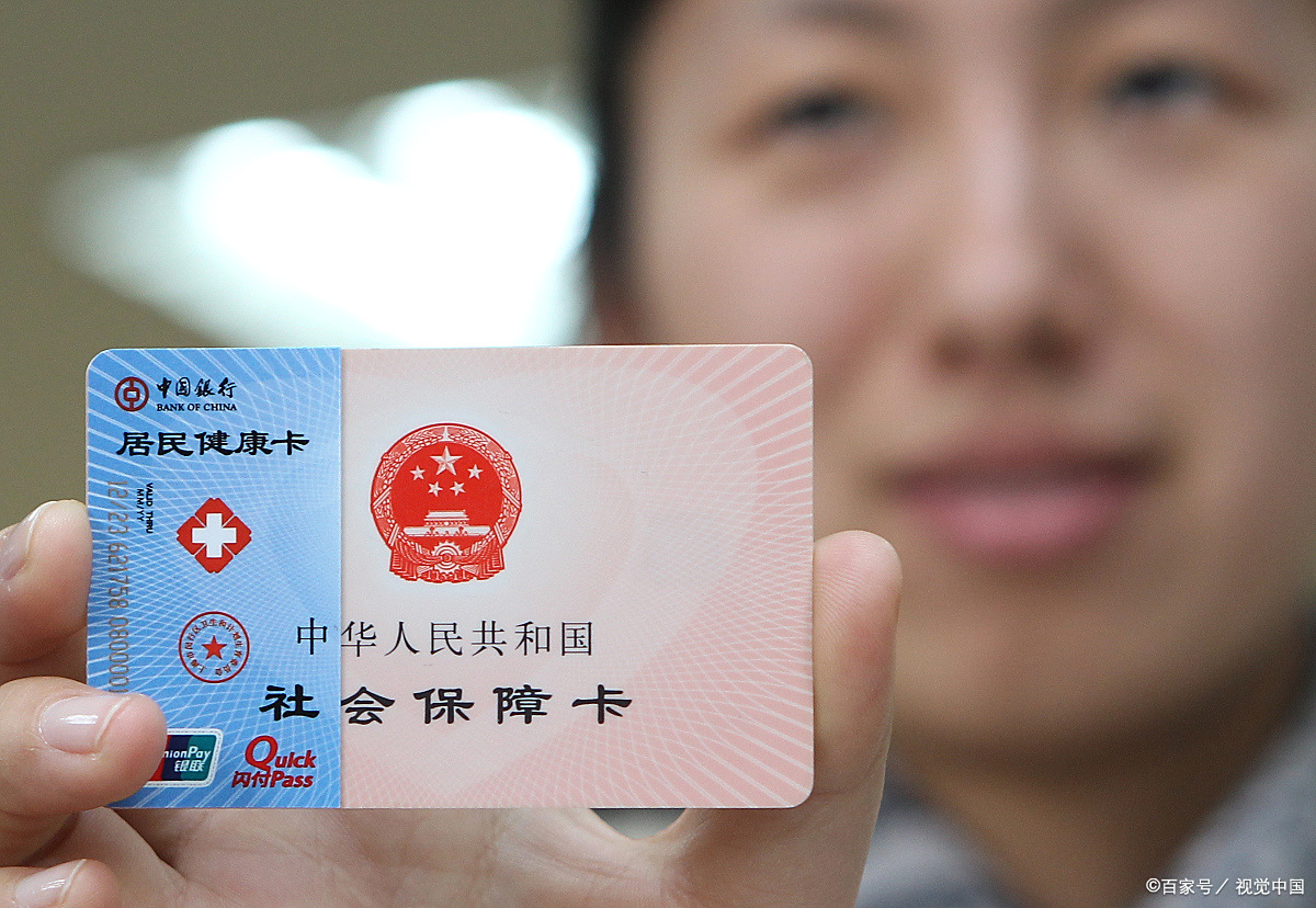 辽阳狂犬疫苗可以用医保卡吗(防疫站打狂犬疫苗多少钱)